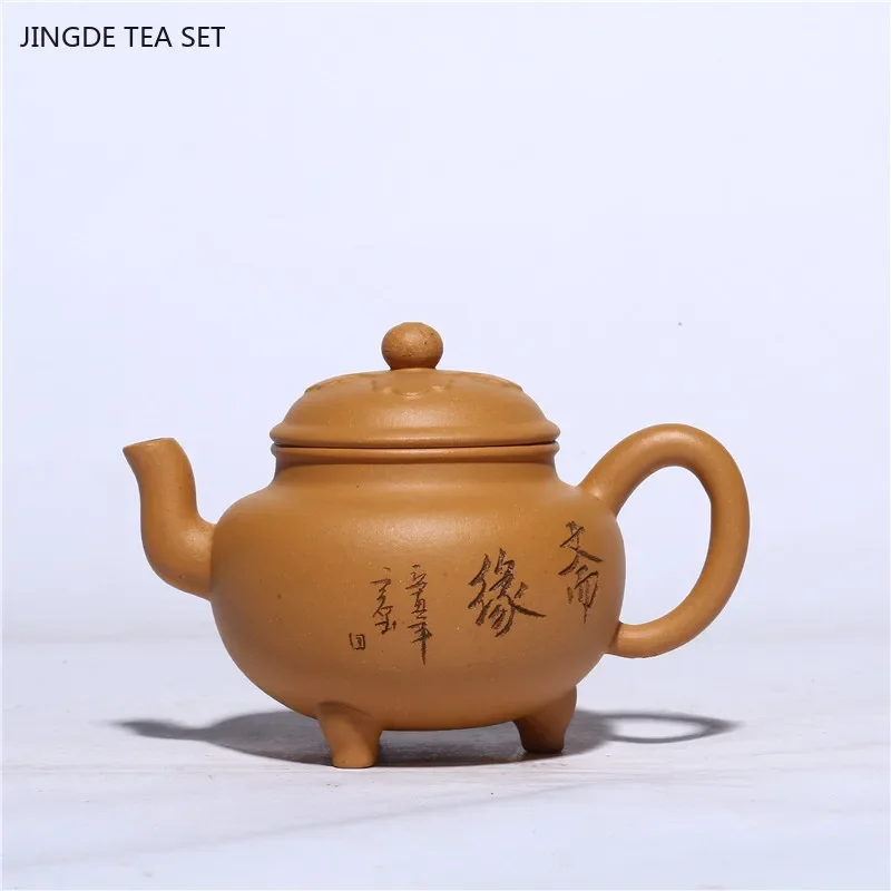 

1PCS 150ml classic Yixing purple clay teapot handmade section mud beauty kettle mesh hole filter tea infuser zisha tea set