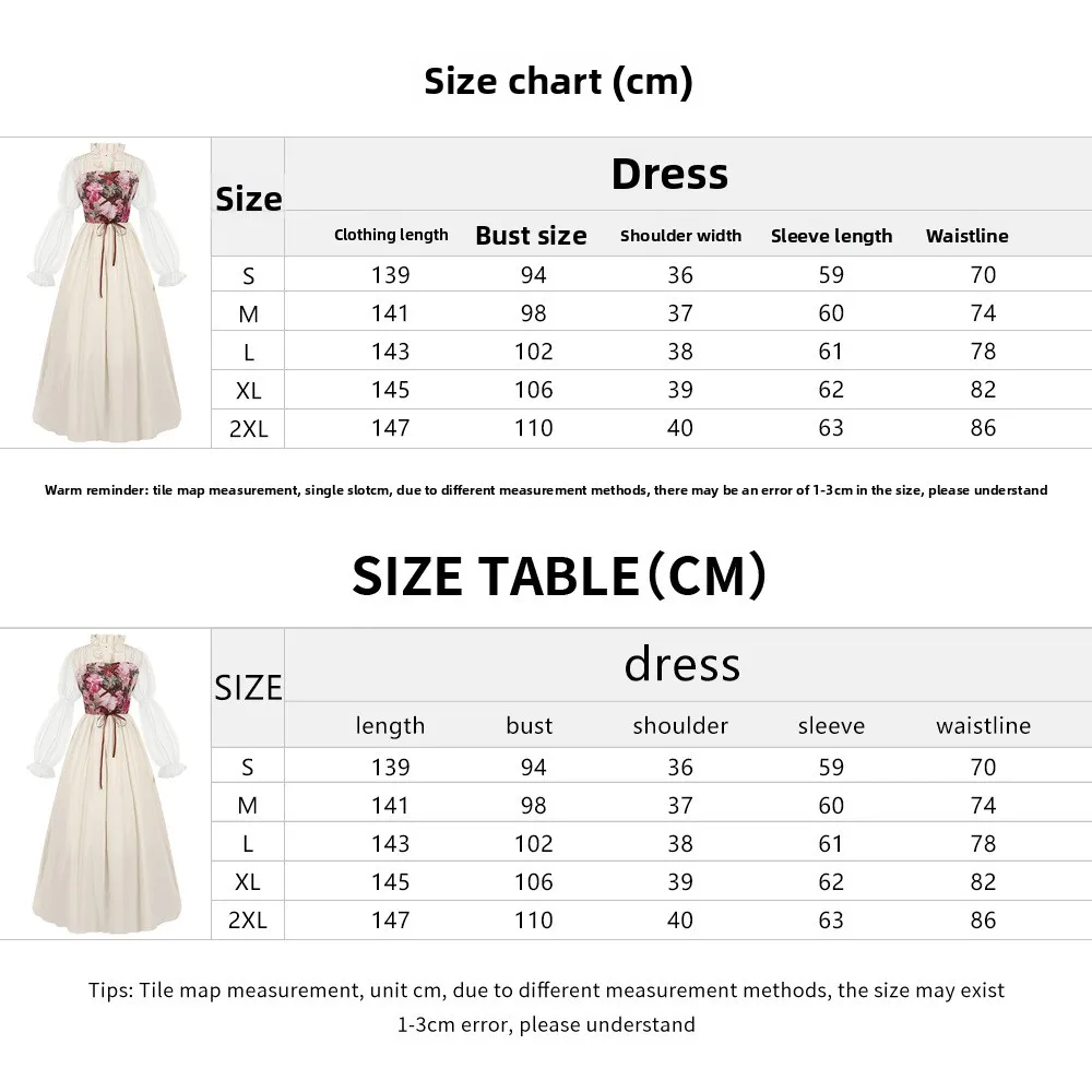 2025年初春の宮殿風 中世の女性のレトロなドレスとガードルのステージ衣装。