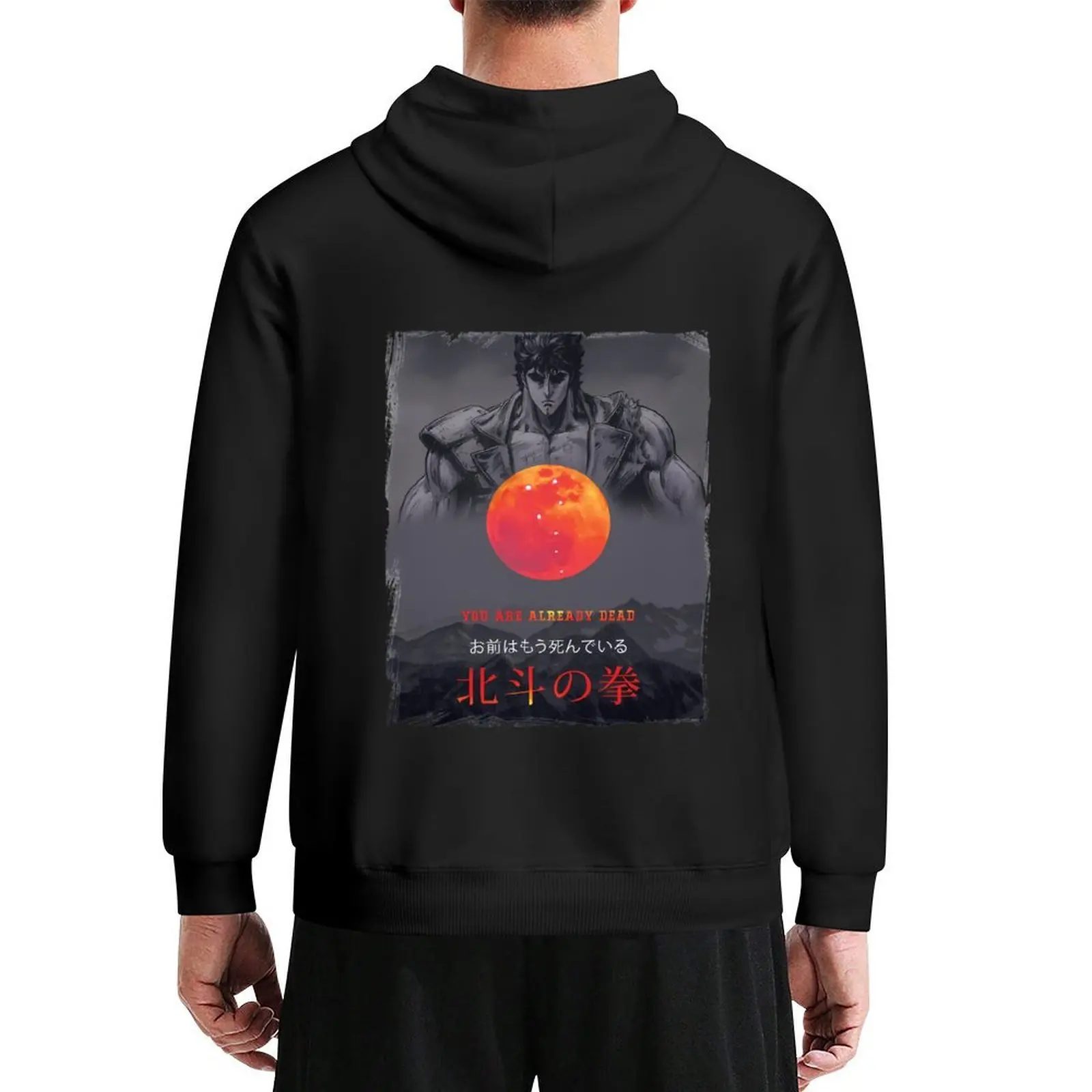 

Fist Of The North Star Kenshiro Hoodie anime clothes men's winter sweater autumn new products hoodie