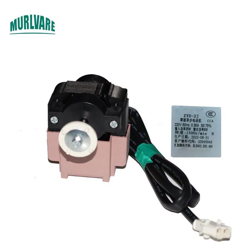 

YJF8-08 ZYD-2J22 SMR-1.9-5 YJF617B-585 YJF-61025 Fan Motor For Hisense Freezer Midea Aucma Refrigerator BAIXUE Freezer