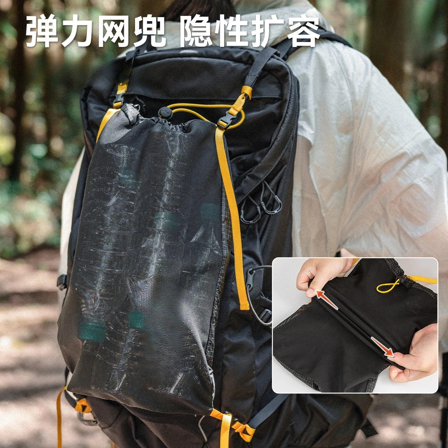 Outdoor Tactical Backpack Expansion Bag Multi-functional Waterproof And Wear-resistant Mountaineering, With Accessory Bag