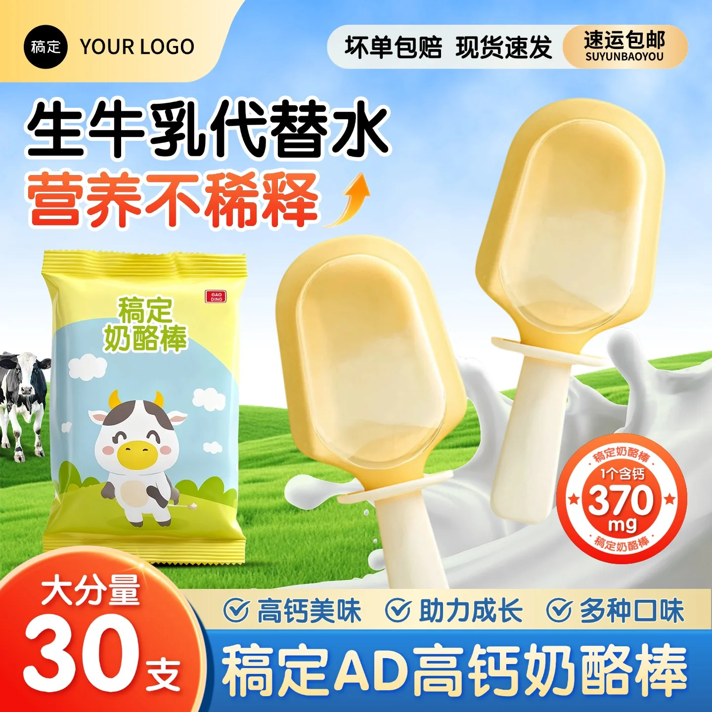 

Makita DTD173 18V Cordless Impact Driver LXT BL Brushless Motor Electric Drill Wood/Bolt/T-Mode 180 N·M Rechargeable Power Tools