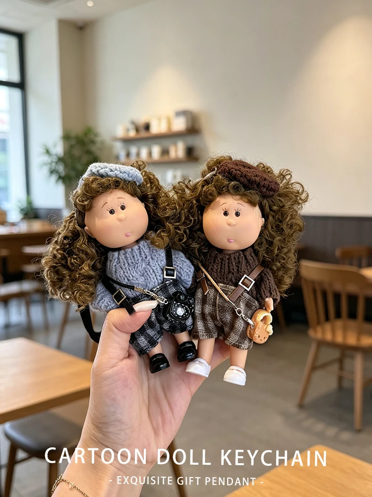 Adorable Knitted Doll Keychain Creative Cartoon Figurine Bag Pendant Changeable Clothes Female Version Small  Gift