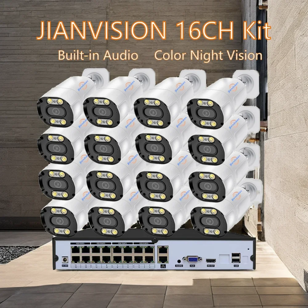 젠비전 16채널 4MP POE 불릿 IP 카메라 시스템 (실내 및 실외용, NVR 데이터 저장 옵션 포함)