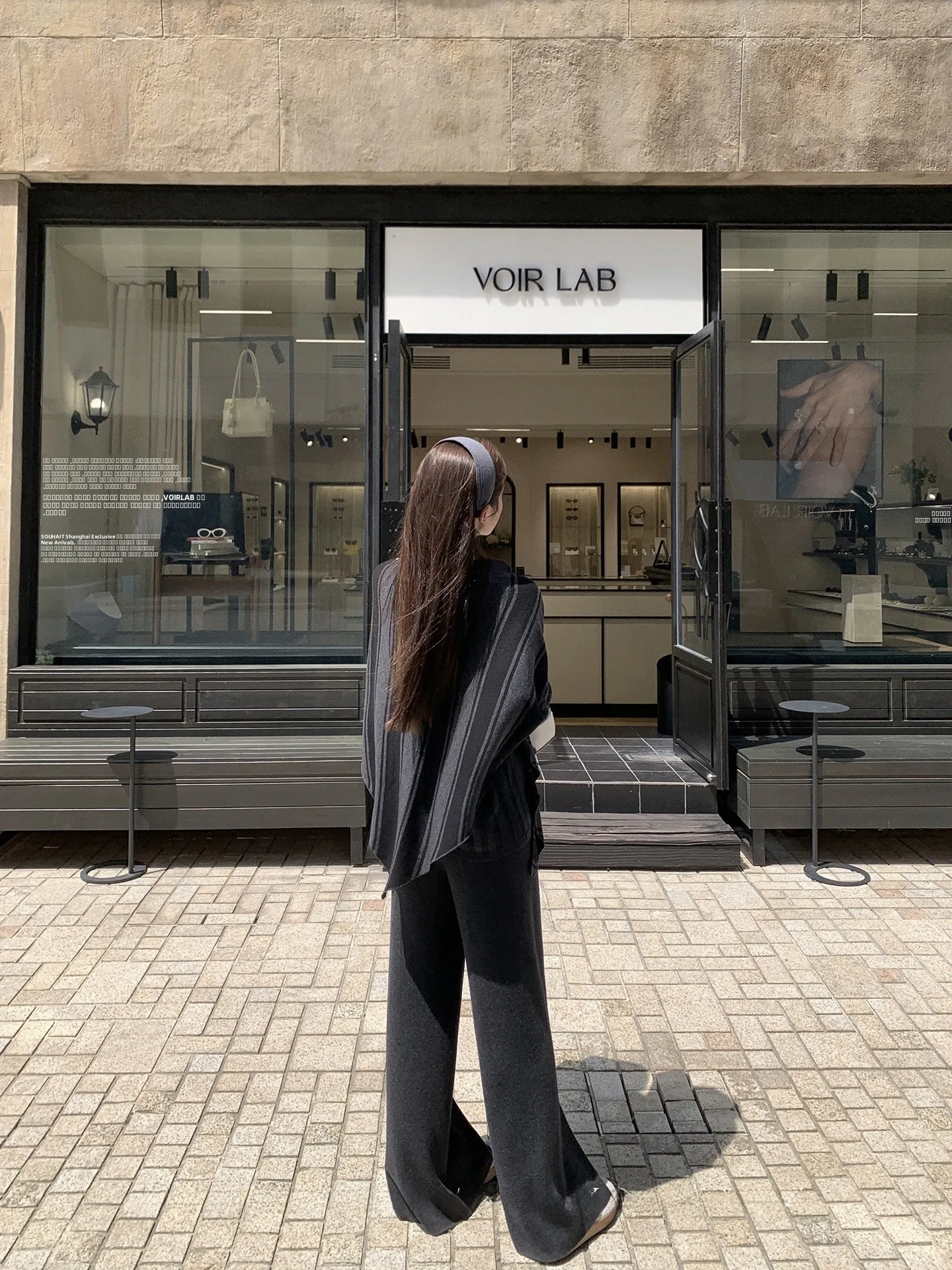 

Женские шерстяные брюки Lin2: повседневные, прямого кроя, с высокой талией, удлиненные, стройнящие, универсальные