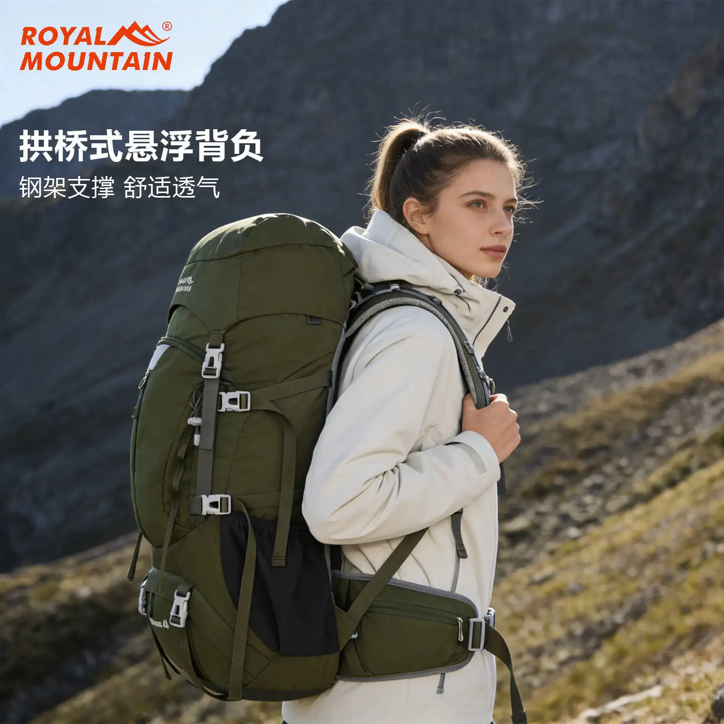 

XZAN 50L Large Capacity Outdoor Mountaineering Backpack High Strength Weight-Reducing Waterproof Wear-Resistant for Hiking