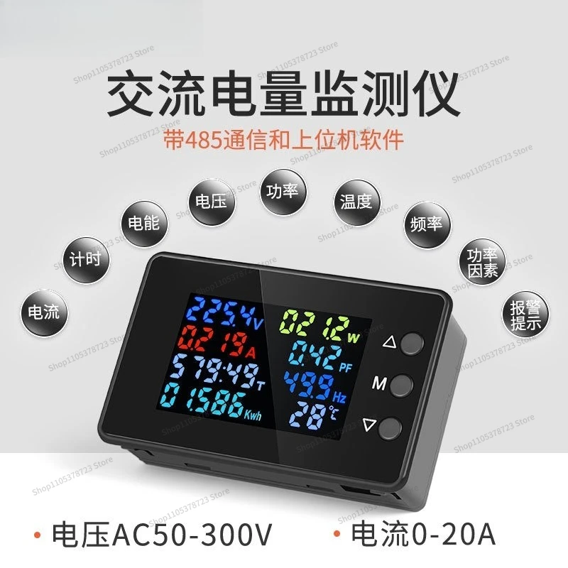 For 100A Current Voltmeter 50-300V Digital Voltmeter