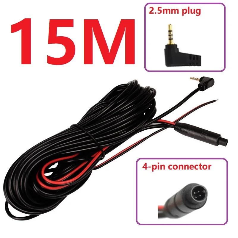10M 12V 24V 4Pin Car DVR Dash Camera Cable Reverse Rear View Parking Video Extension Cable DC 2.5MM Wire Rear View Camera Cable