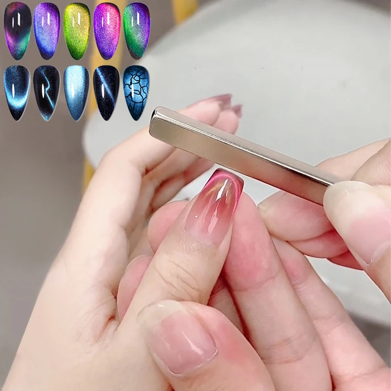 

BORN PRETTY Super Strong Thick Strip Magnet Cat Magnet For Nail Gel Polish 3D Line Strip Effect French Multi-Function Pen