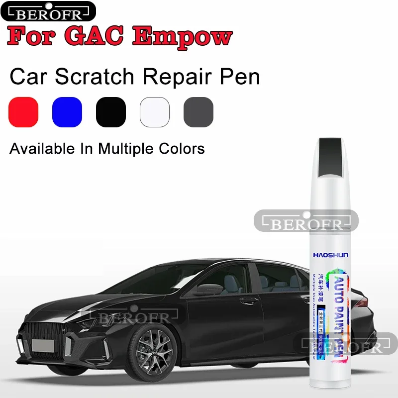 For GAC Empow Paint Pen Supplies Modification Accessories Car Paint Scratch Repair Car Scratch Remover Paint Repair Set