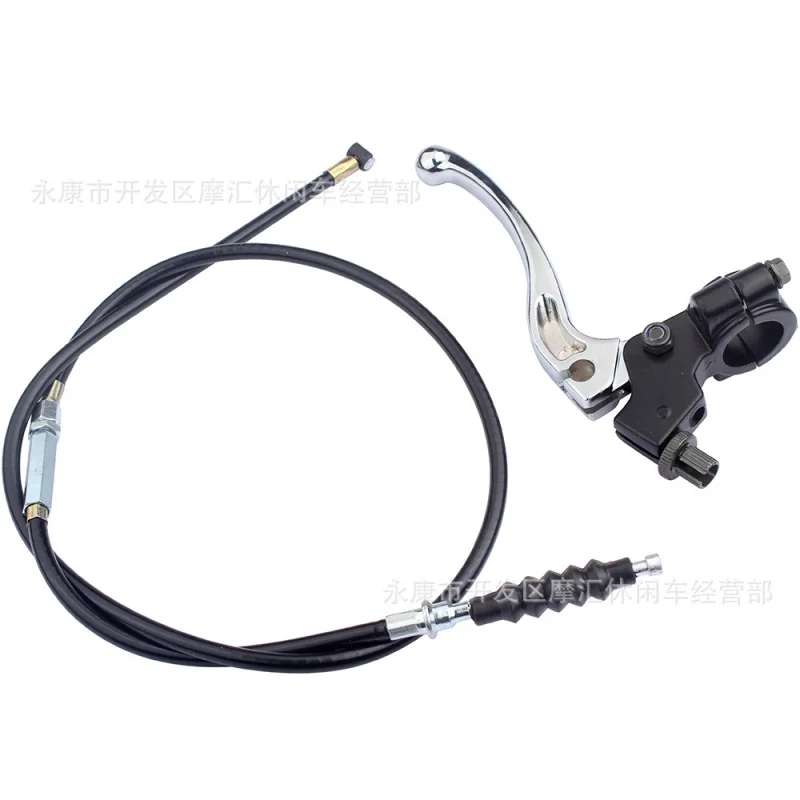 

Atv quad frenzyATVFour-Wheel Atv50CC-140CC CRF/XR/SSGLeft Clutch Handle Cable Pull