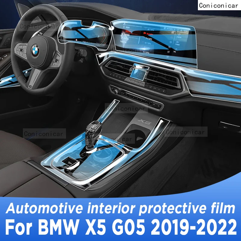 

Для BMW X5 G05 2019-2022 панель коробки передач навигация автомобильный внутренний экран защитная пленка ТПУ наклейка против царапин