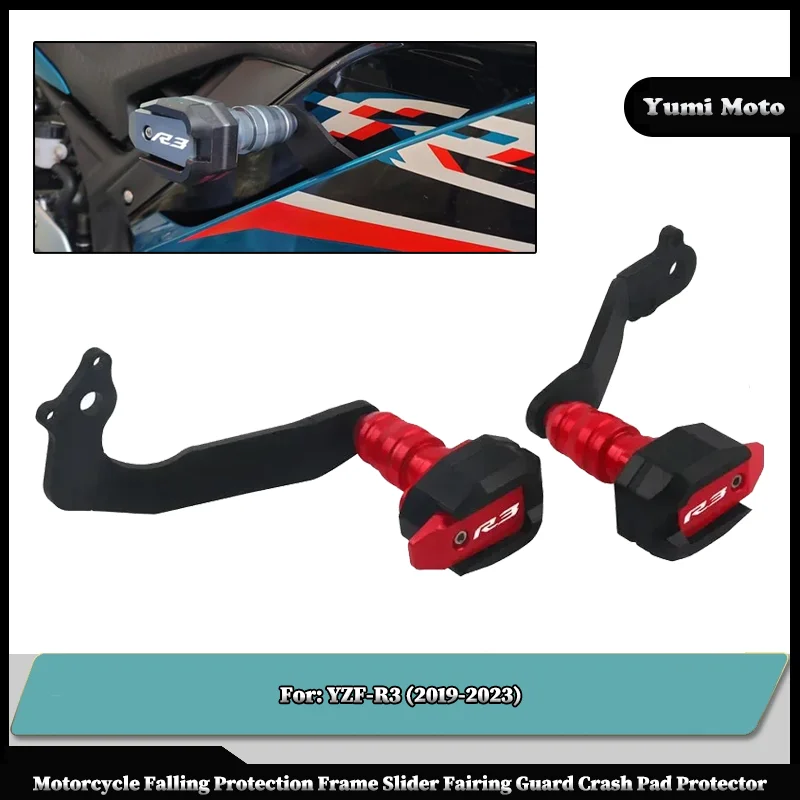 

Для YAMAHA YZFR3 YZF-R3 YZF R3 2019-2023 мотоциклетная защитная рамка, слайдер, обтекатель, защита от ударов