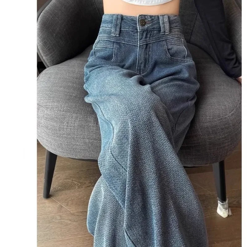 

Starry Sky Pattern Wide-leg Jeans Women's Fashion Trend New High-waisted Retro Laid-back Relaxed Narrow Straight-leg Long Pants