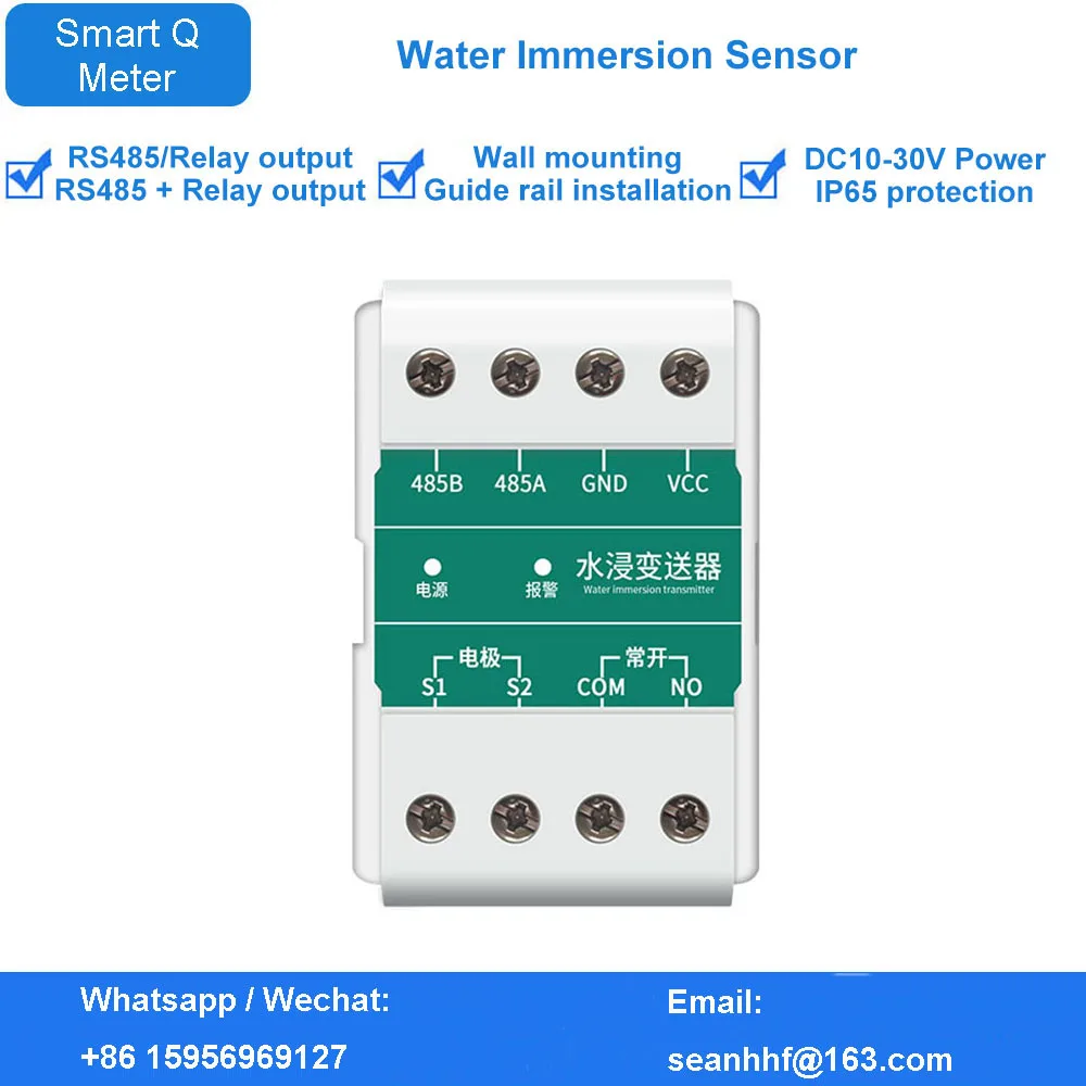 

Machine Room water immersion sensor switch contact 485 immersion transmitter monitoring water leakage and overflow alarm RS485