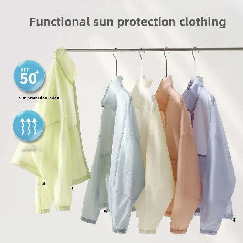 

Легкая дышащая женская летняя куртка с защитой от солнца UPF50, с воротником-стойкой, из тонкого нейлона/полиэстера