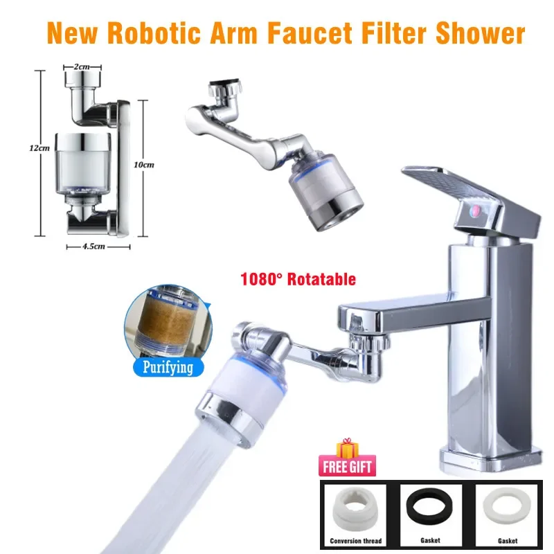 Universal 1080° Rotation Faucet Extender Aerator Filteration Water Tap Splash Filter Bubbler Nozzle Kitchen Faucets Extension