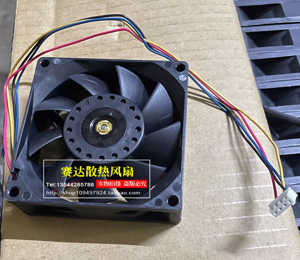 Delta FFB0812EH 8025 12V 0.80A Four wire PWM Temperature Control Speed Control Violent Fan