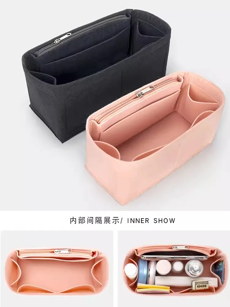 For Loewe/Puzzle Felt Cloth Insert Bag Organizer Makeup Handbag Organizer Travel Inner Portable Cosmetic Bags