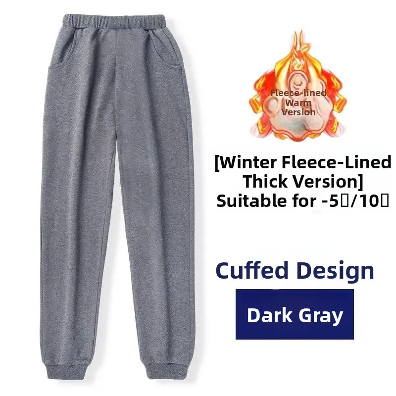 

Школьные брюки для учащихся средних и старших классов: теплые, легкие, спортивные, повседневные, на весну и осень