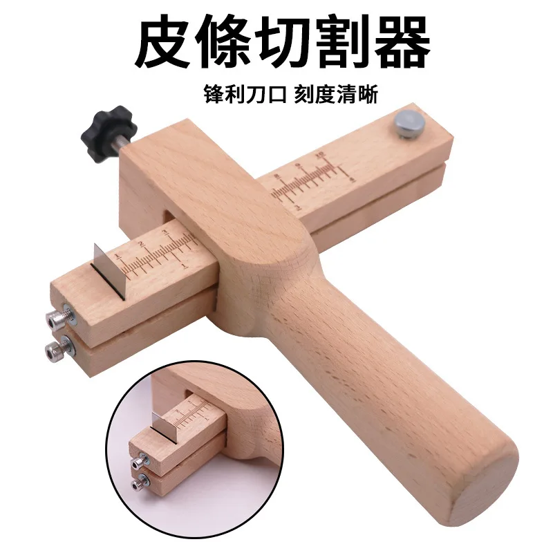 For Belt Cutter, Adjustable Belt Cutter, Thickness Adjustment（2pcs）