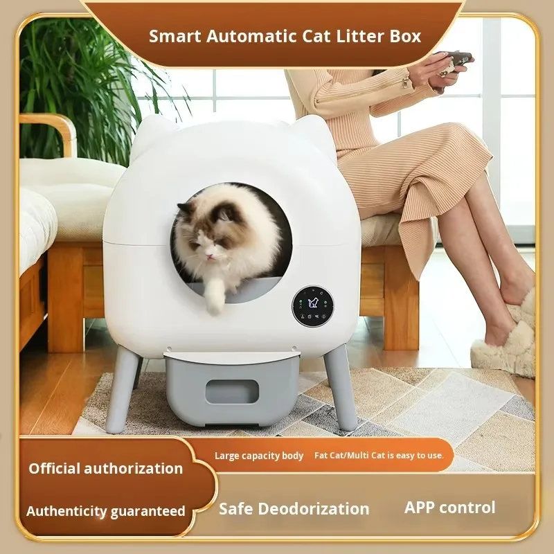 Large smart cat litter box, automatic cat toilet, deodorant and splash-proof intelligent detection, one-click cleaning