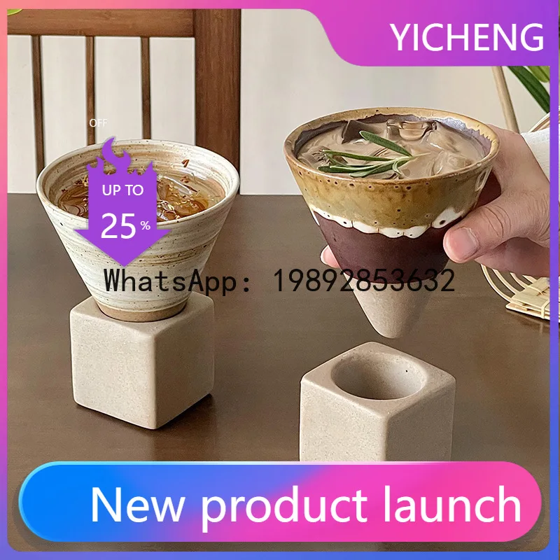 

Hys vintage coffee mug - handmade ceramic cold brew cup with distressed finish