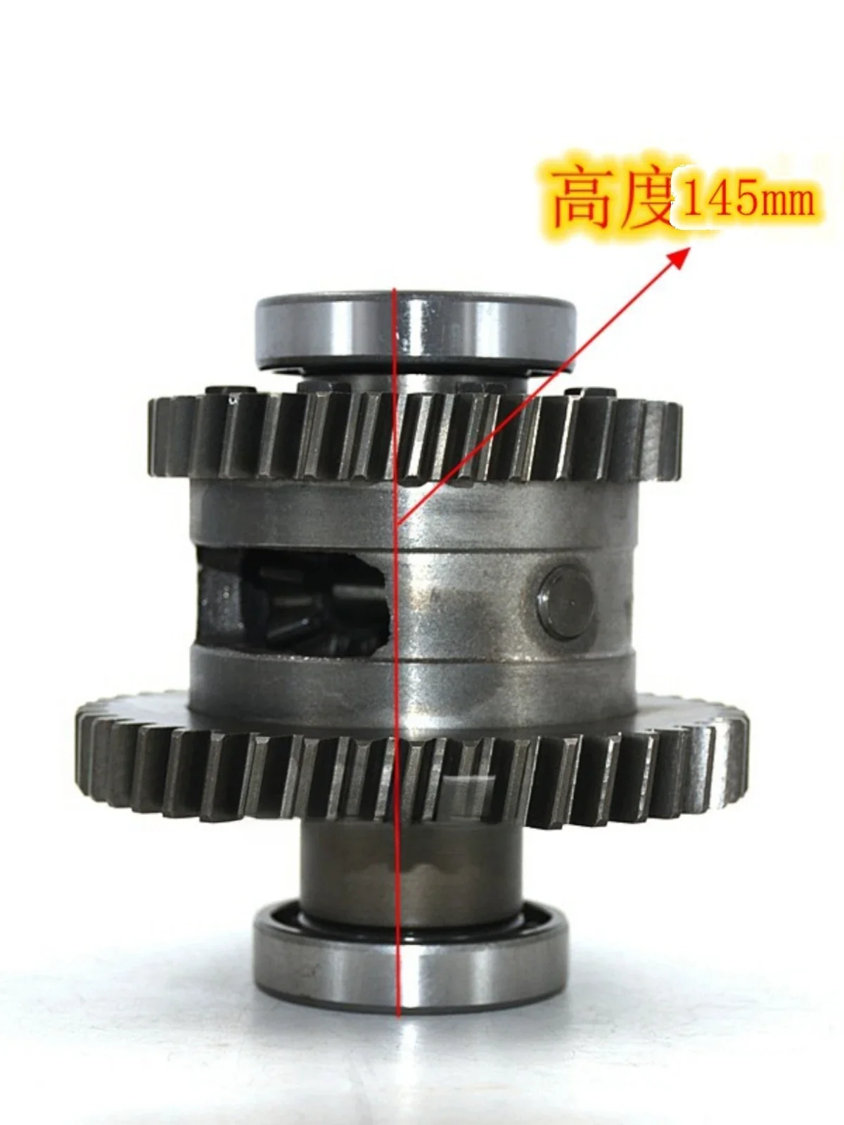 Factory OutletTricycle Rear Axle Dynamic Ba 5th And 8th Generations Tooth Pack Power King Internal Rotation Assembly Spline Shaf
