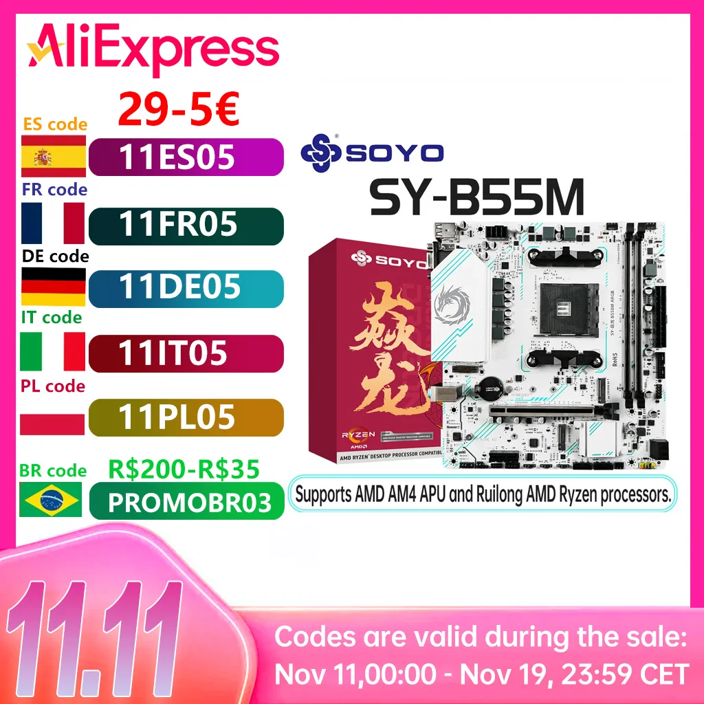 SOYO AMD B550M Gaming Motherboard USB3.1 M.2 Nvme Sata3 DDR4 Dual Channel Supports RYZEN R3 R5 R7 3000 4000 5000 CPU AM4 Socket