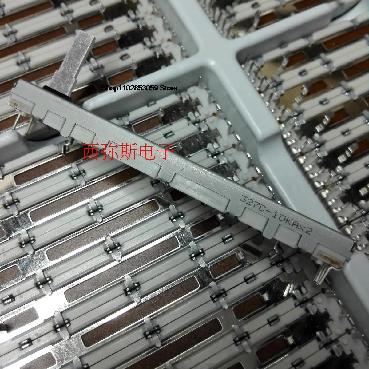 1pcs  Original mixer volume pusher, Belinda volume pusher, 10kA * 2  Length 75mm,Stroke 60mm