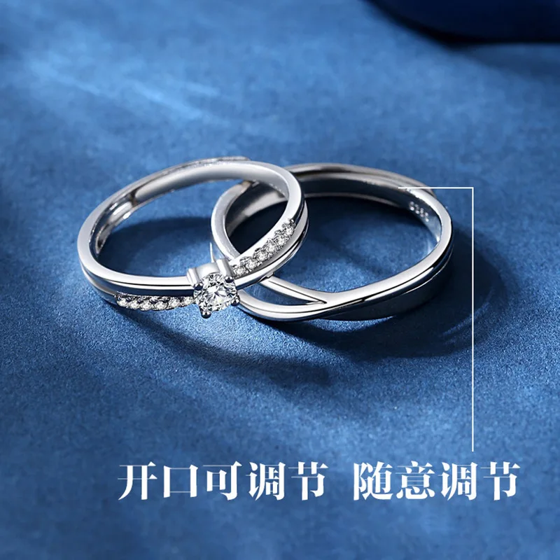 Mobius stripS925Sterling Silver Couple's Ring Pair of Special-Interest Design High-Grade Diamond-Embedded Men and Women Opening