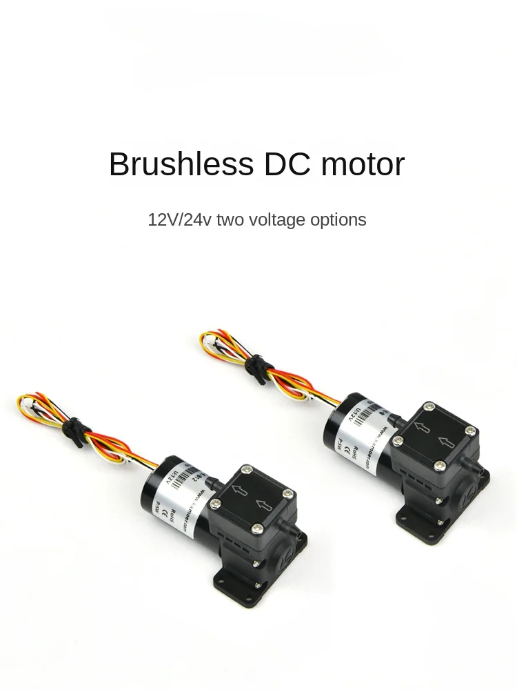 Miniature diaphragm pump 12V circulating pump large flow DC brushless motor sampling pump