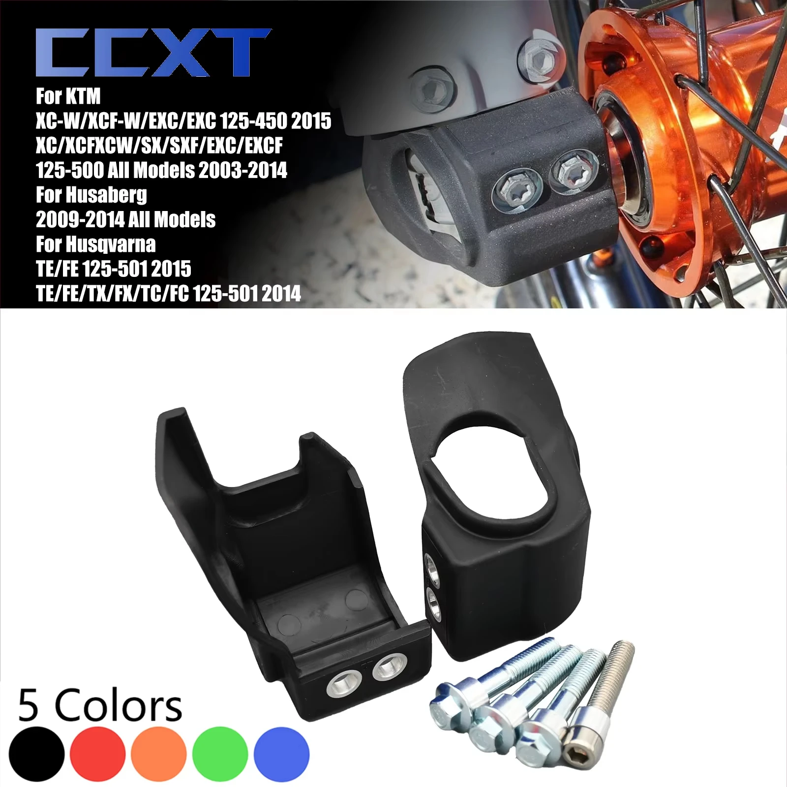 

Передняя вилка мотоцикла, защита нижней части ног для KTM EXC300 SX300 XC300 EXCF300 SXF300 XCF300 125-500, универсальный