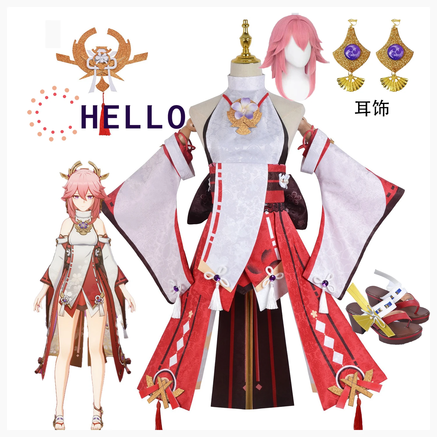 

Genshin Impact Yae Miko Cosplay Costume Guuji Yae Fancy Dress Full Set Uniform Outfit Wig Headwear Shoes Props Game Suit