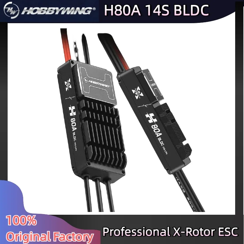 

Hobbywing X-Rotor H80A 14S BLDC IPC ESC 80A Electronic Speed Controller ESC for Multi Rotors Vtol Drone motor CAN PWM Accessory