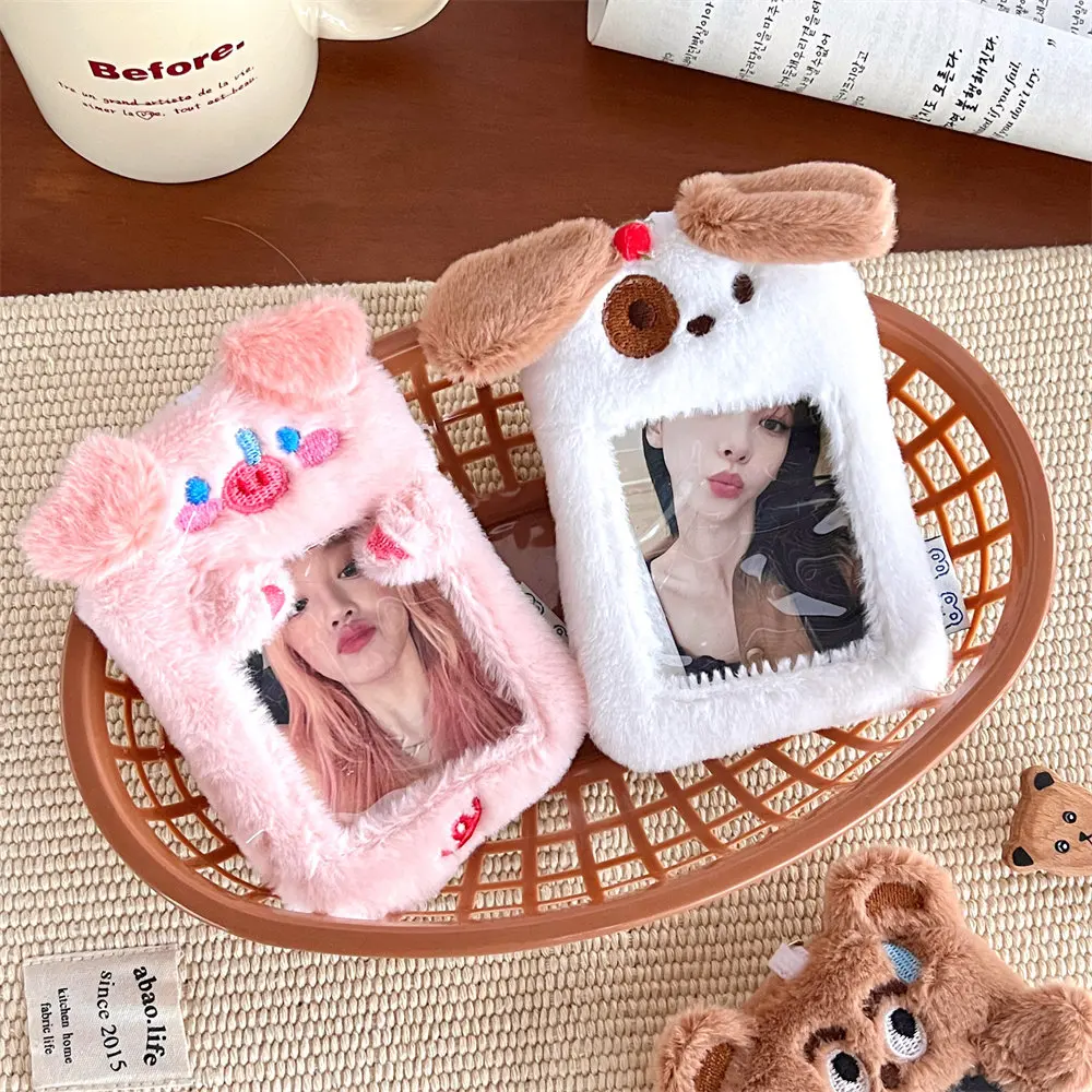 Kawaii Cartoon Pig Dog Rabbit Kpop Plush Photocard Holder Photo Card Holder Bag Pendant School Stationery Cute Key chain Gifts