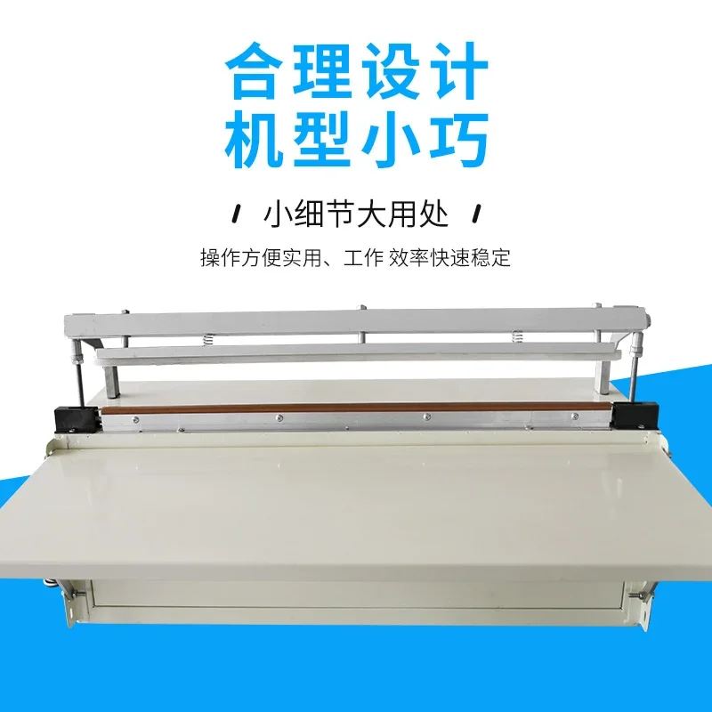 Electric sealing machine Extended foot pedal type high power rapid heating packaging machine