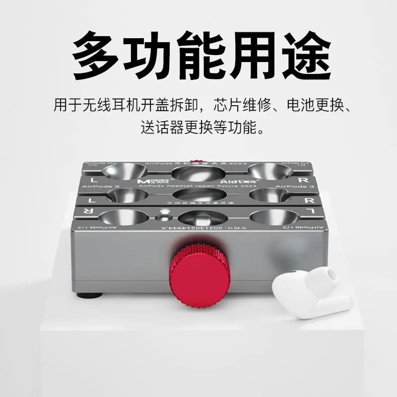 ユニバーサルワイヤレスヘッドホン,調整可能,Appleイヤホン用,1/2/3/pro交換用,バッテリー交換用