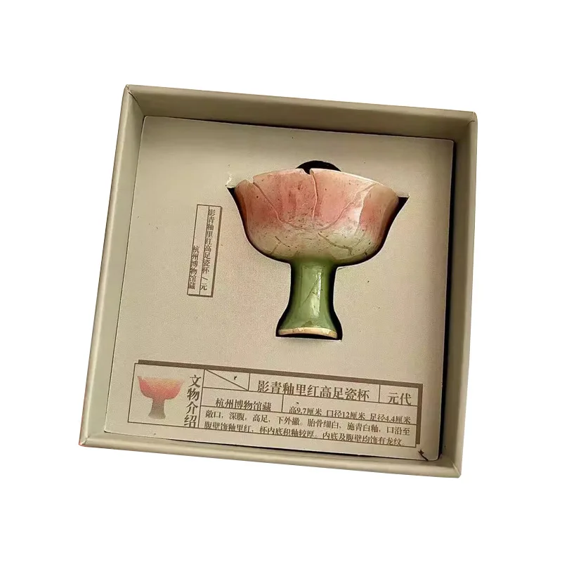 

Refrigerator sticker, shadow blue underglaze red goblet cup, the same souvenir, West Lake travel merchandise souvenirs