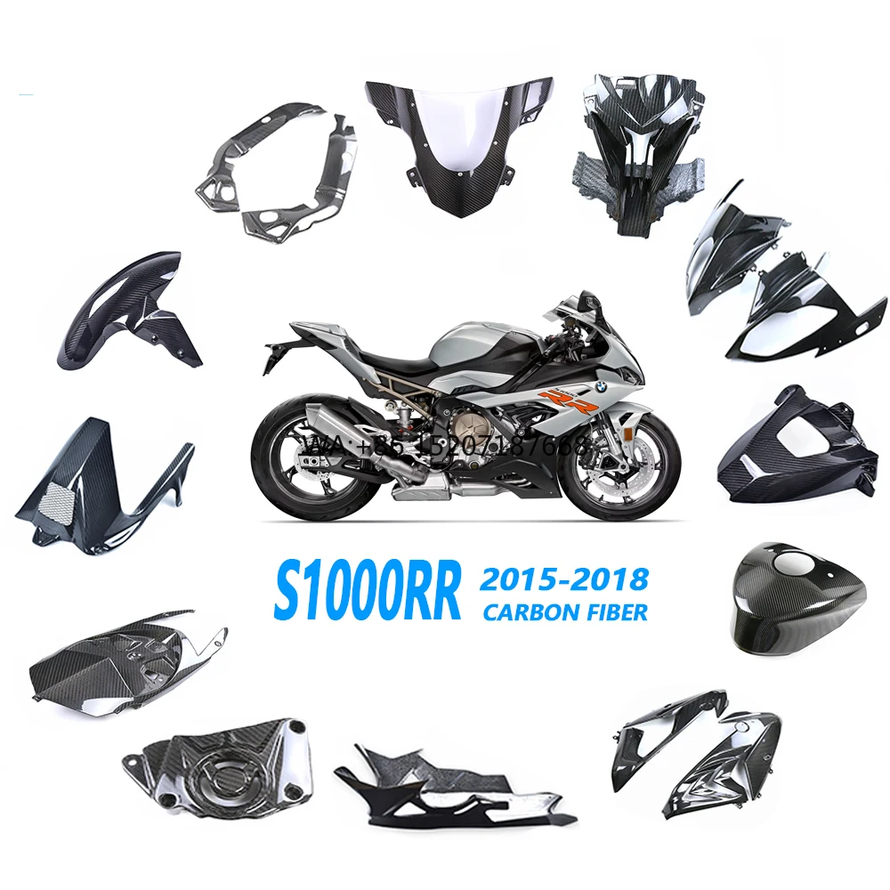 AKOSO Full Collections of Wholesale Full Carbon Fiber Motorcycle Body Fairing Kit for BMW S1000RR 2015 2016 2017 2018