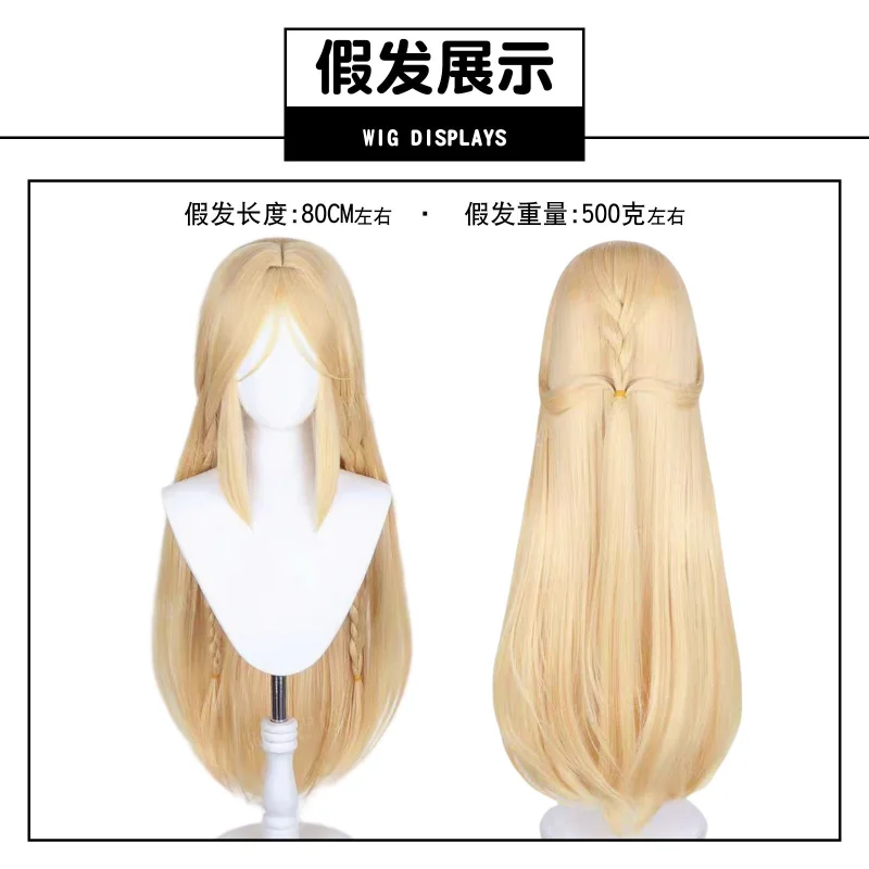 Cartethyia Cosplay Costume Wuthering Waves Cartethyia Full Set with Wig Elf Ears Headpiece Anime Game Outfit for Women