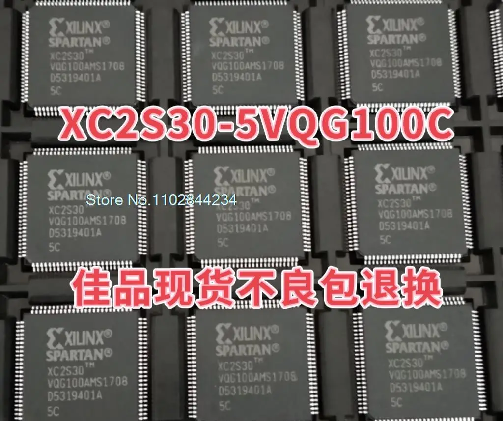 

XC2S30-5VQG100C XC2S30-5VQG100I QFP100 XC2S30VQ In stock, power IC