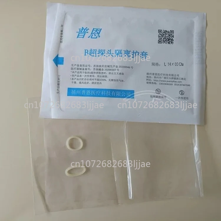 Medical Aseptic Protective Cover Disposable Ultrasound Probe Isolation Sheath Ultrasound Probe Cover Sterilization