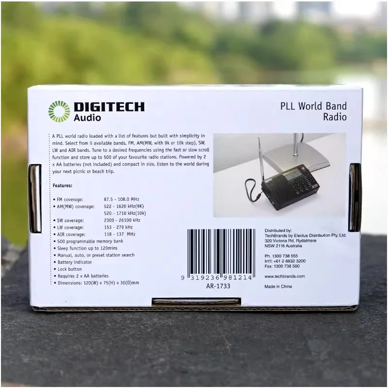 جديد DESHIBO AR1733 راديو استقبال AM FM SW MW AIR راديو رقمي محمول PLL راديو النطاق العالمي AR-1733 راديو #2