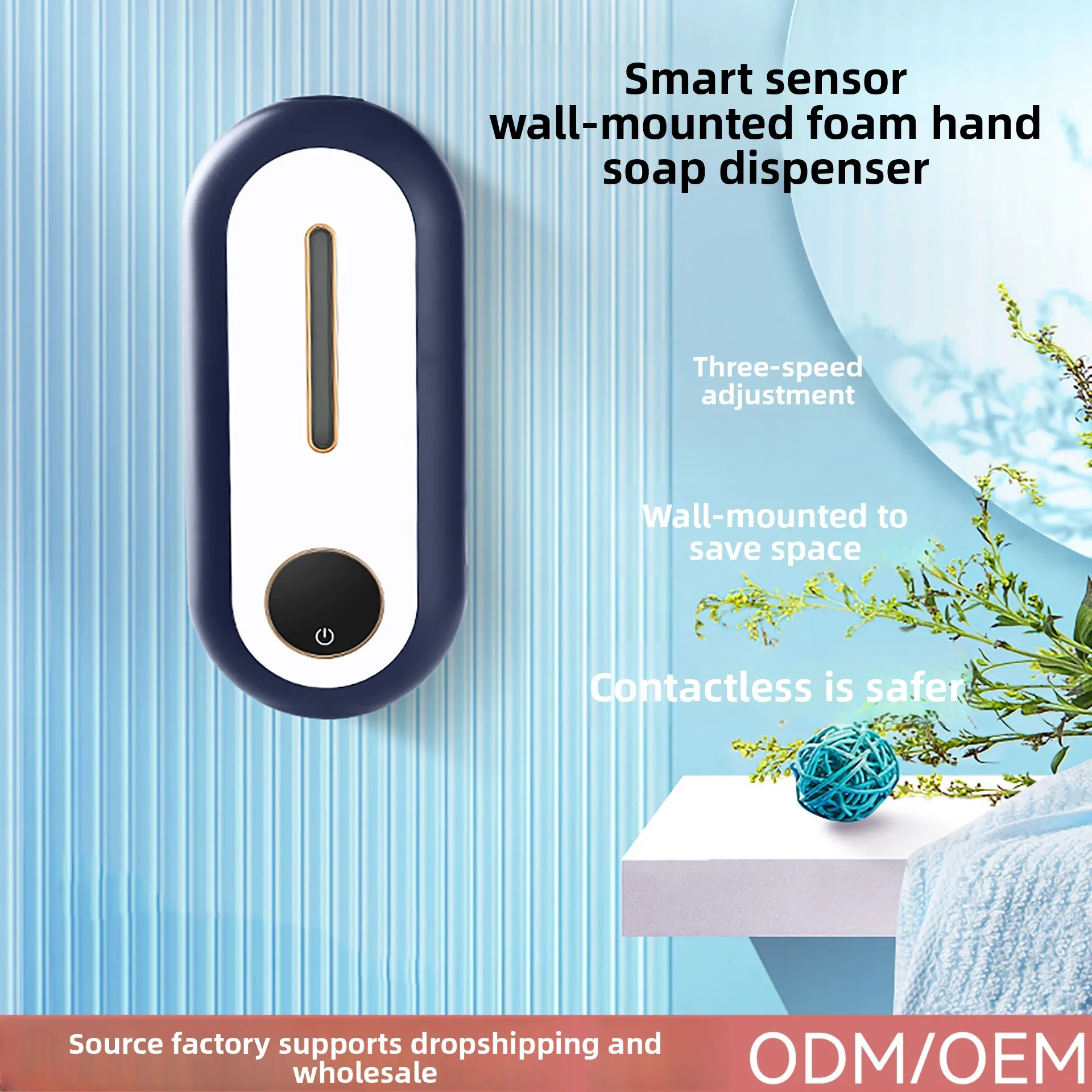 2025 New Model of Automatic Sensor Foam Washing Machine Wall-mounted Disinfectant Soap Dispenser for Household Use