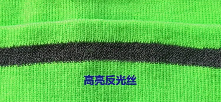 Reflektierende Strickmütze, Sicherheitsmütze für Erwachsene, hohe Sichtbarkeit, Neon-Winter-Strickmütze mit Herren und Damen für Nachtlaufsport – Detail 12