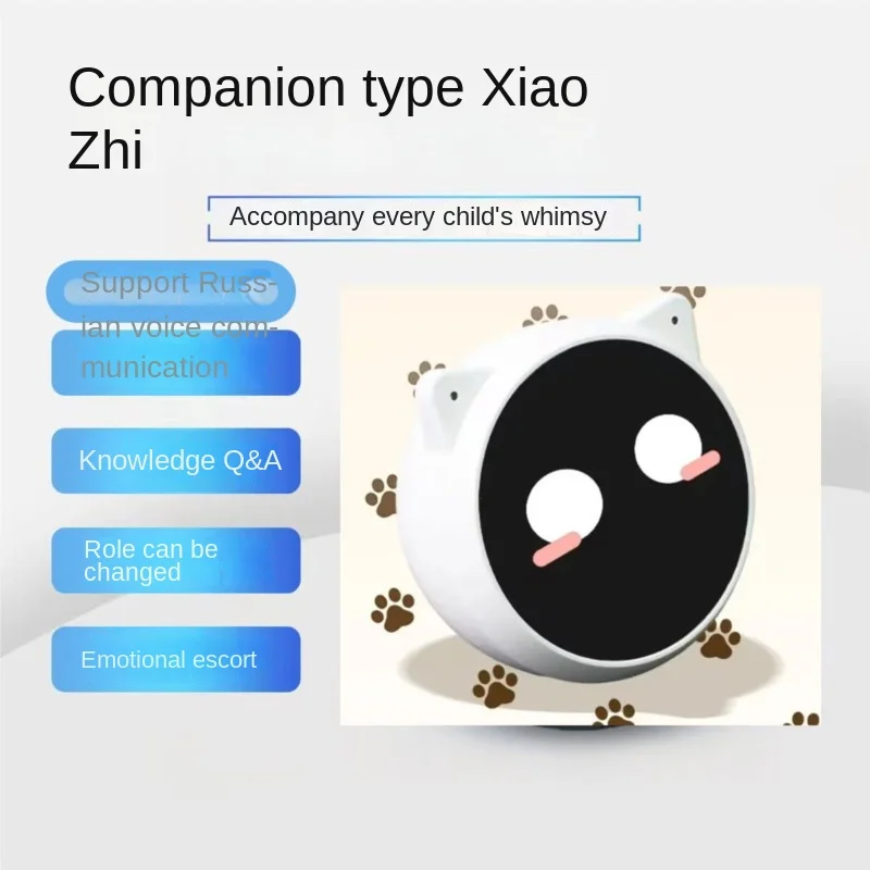 GUEIN Nextron Smart AI Xiaozhi Robot Same Style Xiaozhi AI Children's Q&A AI Toy Intelligent Dialogue Companion Robot New 2026