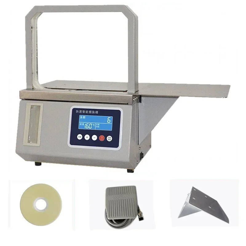 Automatic Strapping machine OPP tape Binding machine Vegetable Baler Daily Necessities Banding machine Electric Banknote Tying