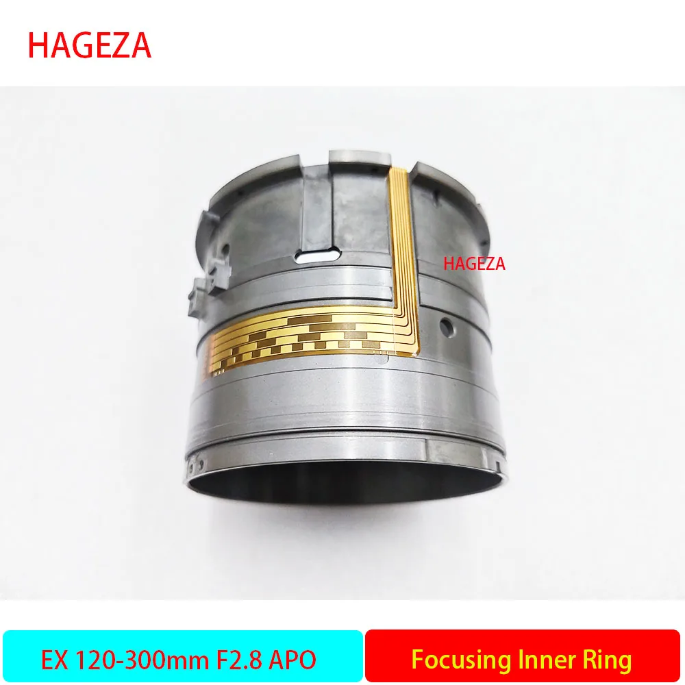 New 120-300 Focusing Inner Ring with Cable for SIGMA EX 120-300mm F2.8 APO DG HSM Lens Replacement Repair Parts