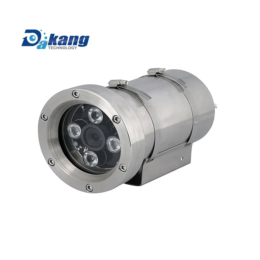 Dakang Explosion Proof CT6 304 Stainless Steel Marine PoE 5MP Security IP Camera, Motorized 5-50mm Lens, 10X Zoom